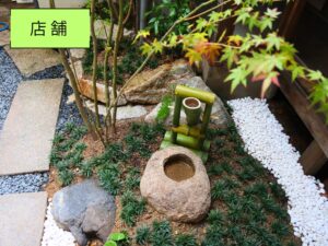 Read more about the article 和風デザイン│日本の美を表現、心安らぐ和風庭園