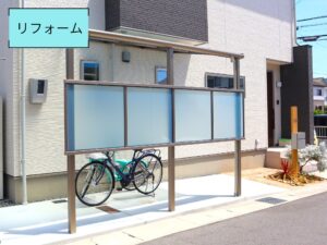 Read more about the article 自転車派必見│駐輪スペースを取り入れたリフォーム工事